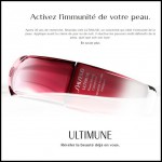 Echantillon Shiseido : Ultimune - anti-crise.fr