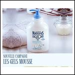 Test de Produit Le Petit Marseillais : Gel Mousse Extra Doux au Lait de Coton - anti-crise.fr