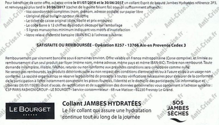 Collant Tattoo Brésilien Le Bourget - Taille 2 Bronze - 15 Deniers - Neuf Avec étiquettes