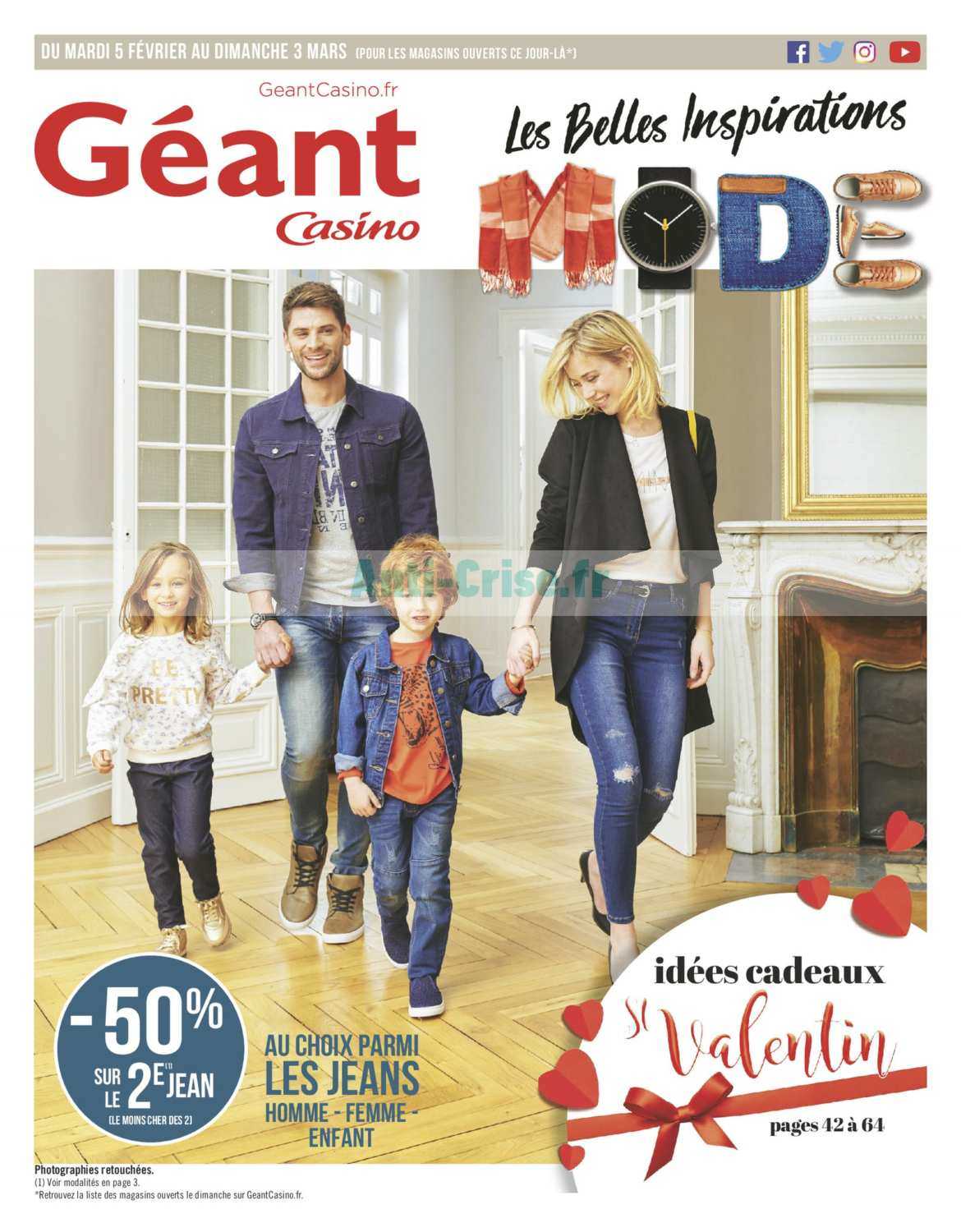 Geant