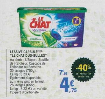 Lessive Le Chat Capsules Chez Leclerc 26 03 06 04 Catalogues Promos Bons Plans Economisez Anti Crise Fr