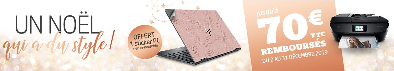 Offre De Remboursement Hp Jusqu A 70 Rembourses Sur Materiel