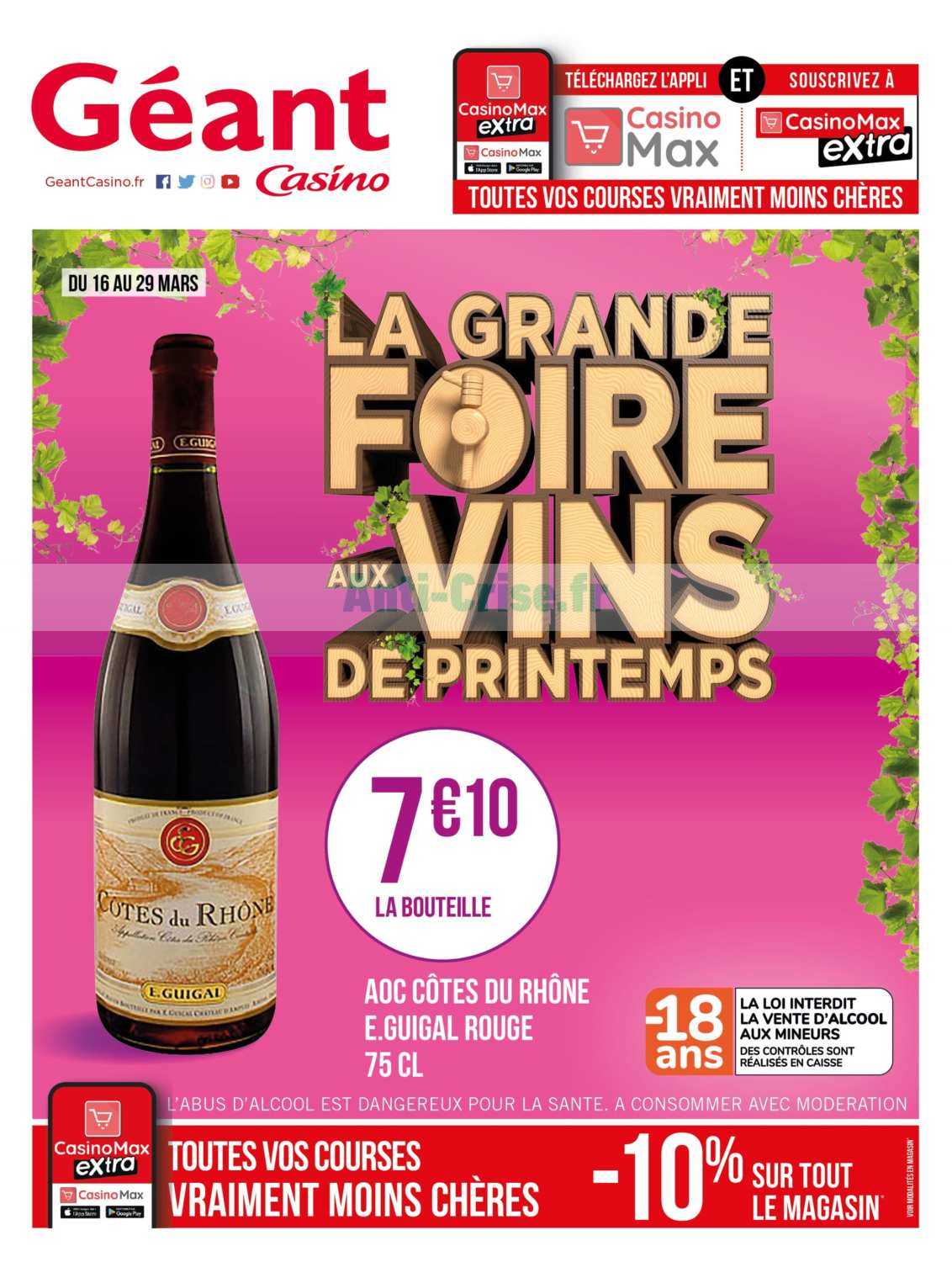 Vins Vins