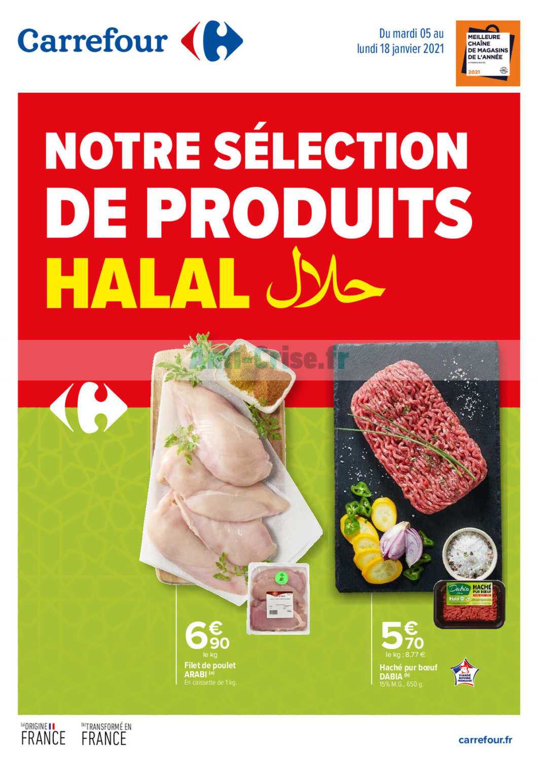 Haché Pur Bœuf Halal - Carrefour - 1 kg