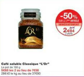 L'Or Café Soluble Classique Bocal 100G