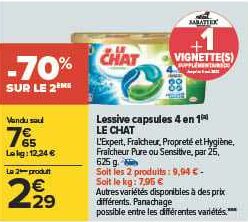 Lessive Dash All-in-1 Pods chez Carrefour (26/04 – 09/05)Lessive  Dash All-in-1 Pods chez Carrefour (26/04 - 09/05) - Catalogues Promos &  Bons Plans, ECONOMISEZ ! 