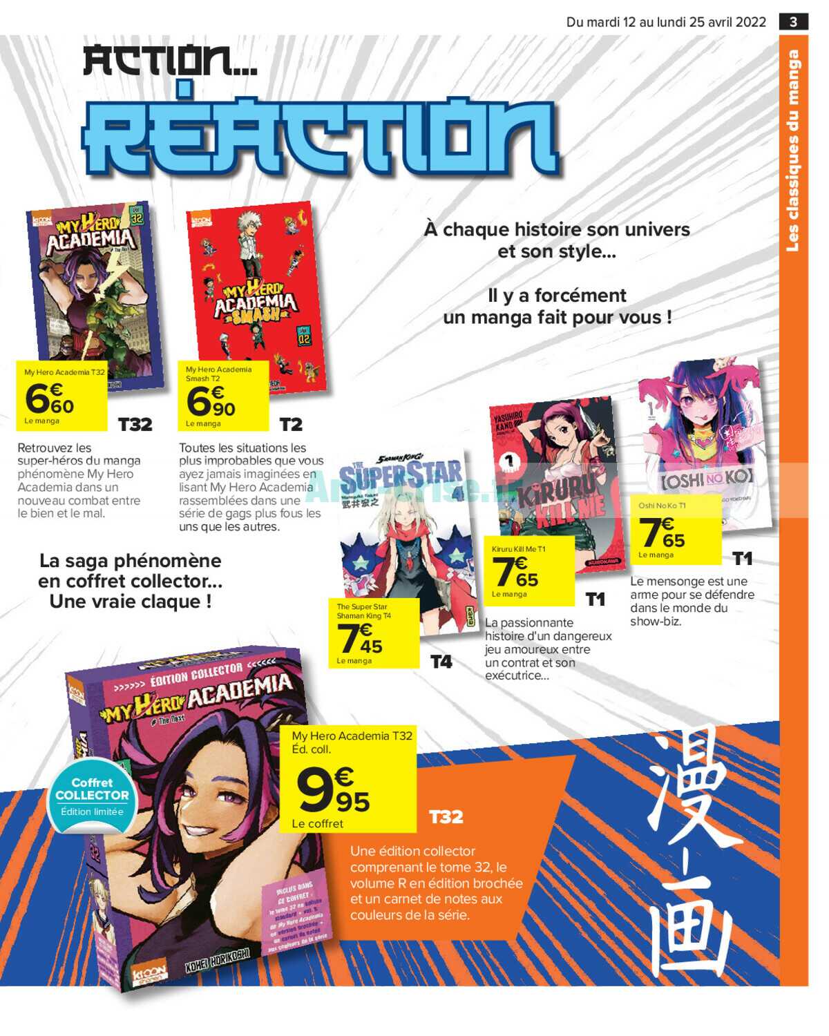 Offre Ki Oon Carrefour 2022 Anti-crise.fr | Catalogue Carrefour du 12 au 25 avril 2022 (Univers Manga) CARREFOUR : le nouveau catalogue du 12 au 25 avril 2022 est disponible! Ne  ratez pas les promos du catalogue.