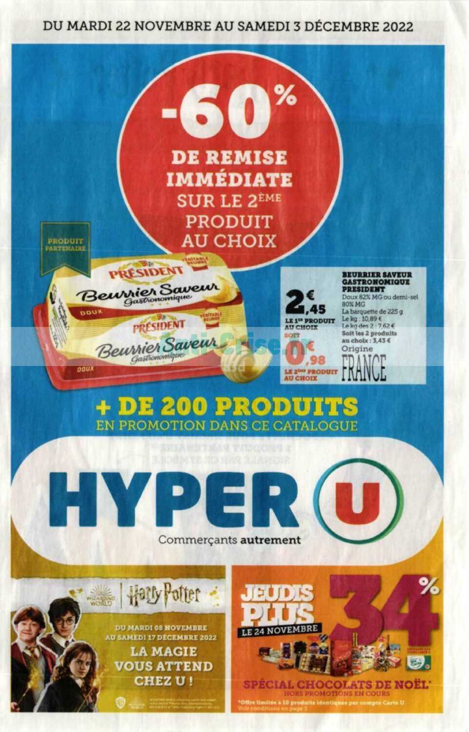 Promo Uno Deluxe chez Hyper U