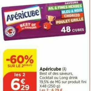 Lessive en Capsules ARIEL chez Intermarché (13/06 – 25/06) Lessive en Capsules ARIEL chez Intermarché (13/06 - 25/06) - Catalogues  Promos & Bons Plans, ECONOMISEZ ! 