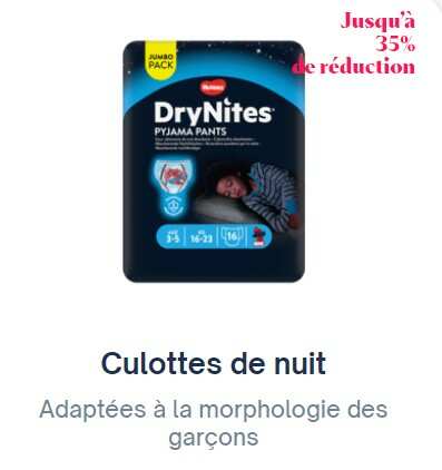 Drynites culottes medium garçon ( 4-7 ans ) 17/30kg x16 - Tous les