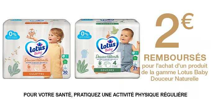 La gamme de couches Lotus Baby Douceur Naturelle !