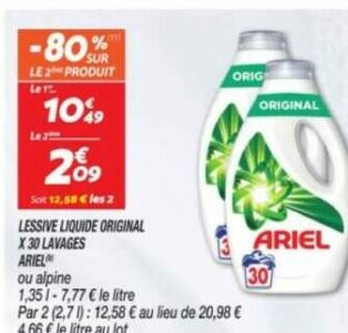 Ariel Ariel liquide peaux sensibles 25d 