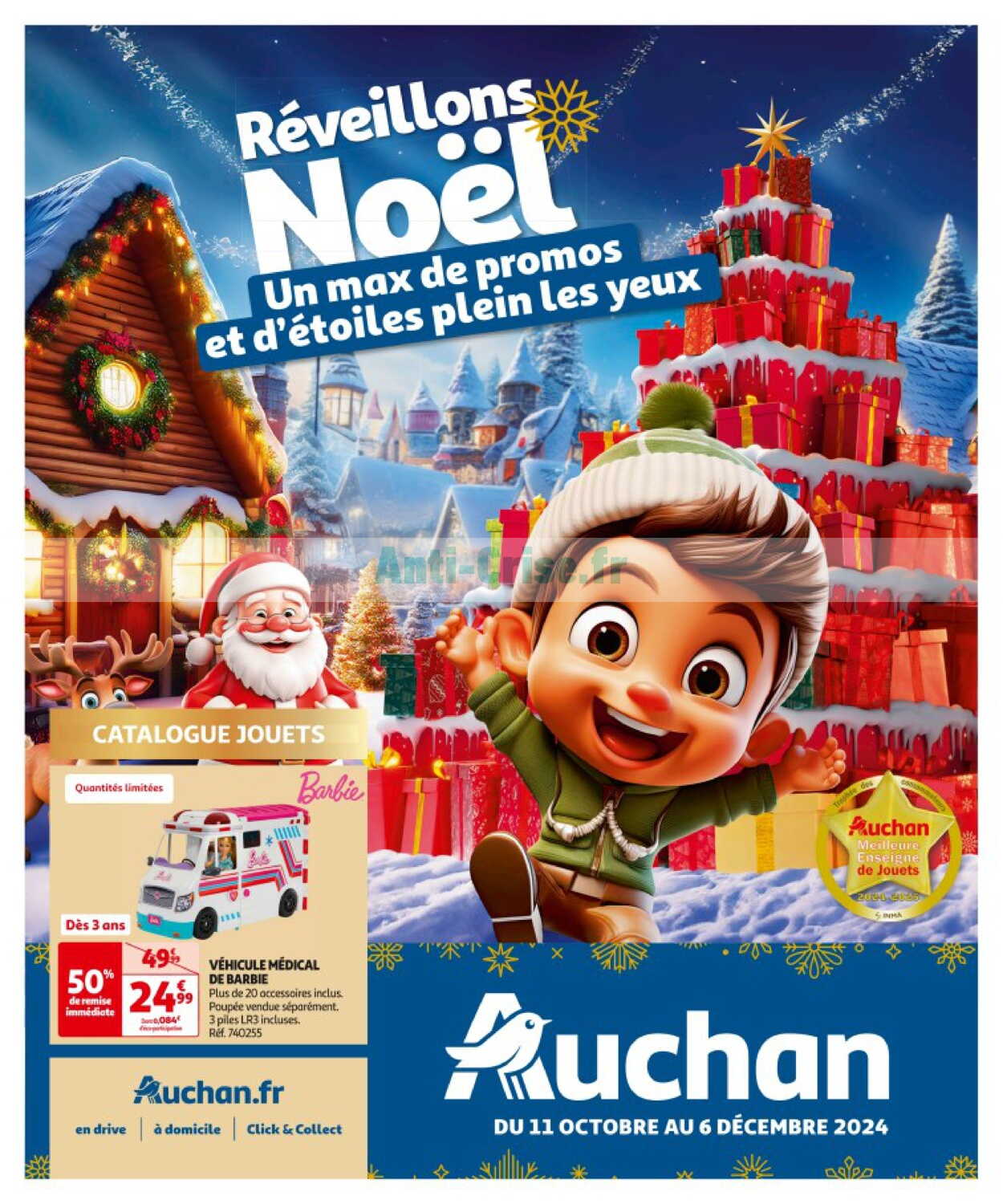 Auchan jouet noel on sale