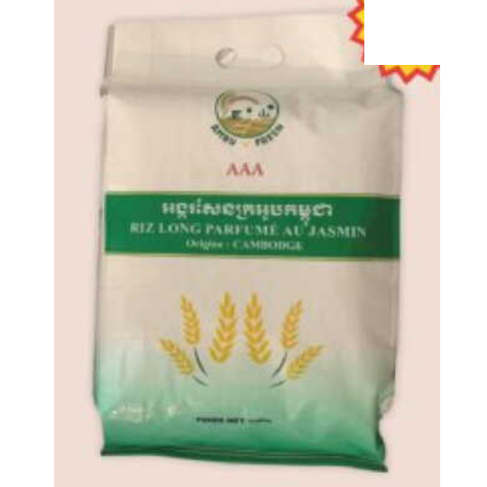 Riz Amru Fresh chez Carrefour (23/10 – 10/11)