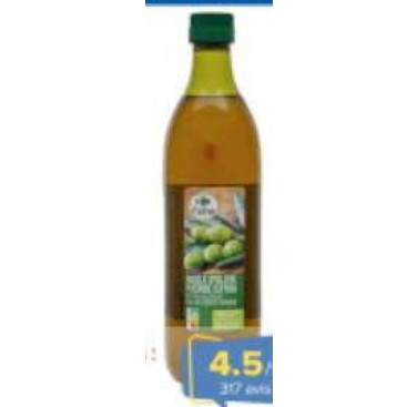 Huile chez Carrefour Market (04/11 – 16/11)