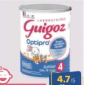 Lait Infantile Junior Guigoz chez Carrefour (04/11 – 17/11)