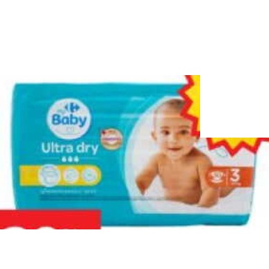 Couches chez Carrefour (28/10 – 10/11)