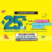 Magasins U : 25% de remise supplémentaire (Le 19, 28 et 29 août)