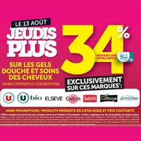 Magasins U Jeudis Plus : 34% sur les Gels douche et Soins des cheveux (Le 13/08)