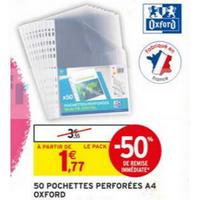 Intermarché : 50% sur Pochettes perforées Oxford (04/08 – 06/09)