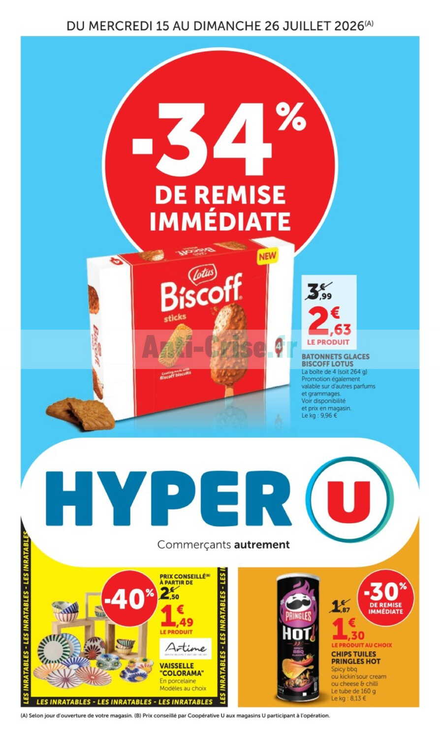 Catalogue Hyper U du 15 au 26 juillet 2026