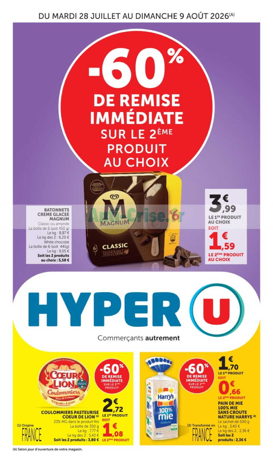Catalogue Hyper U du 28 juillet au 09 août 2026