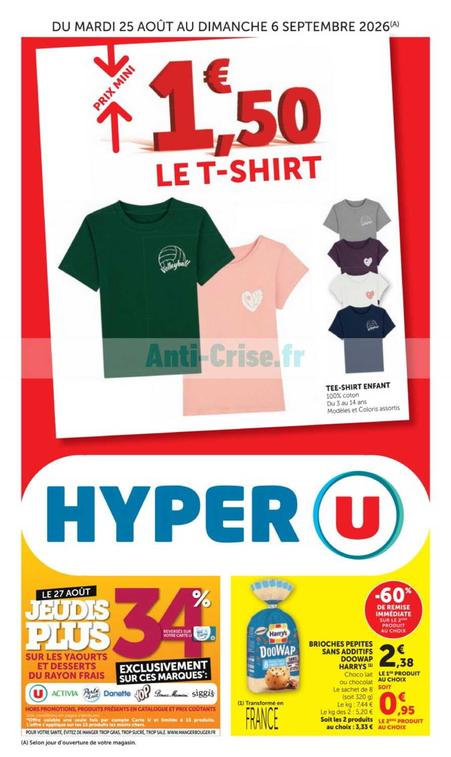Catalogue Hyper U du 25 août au 06 septembre 2026
